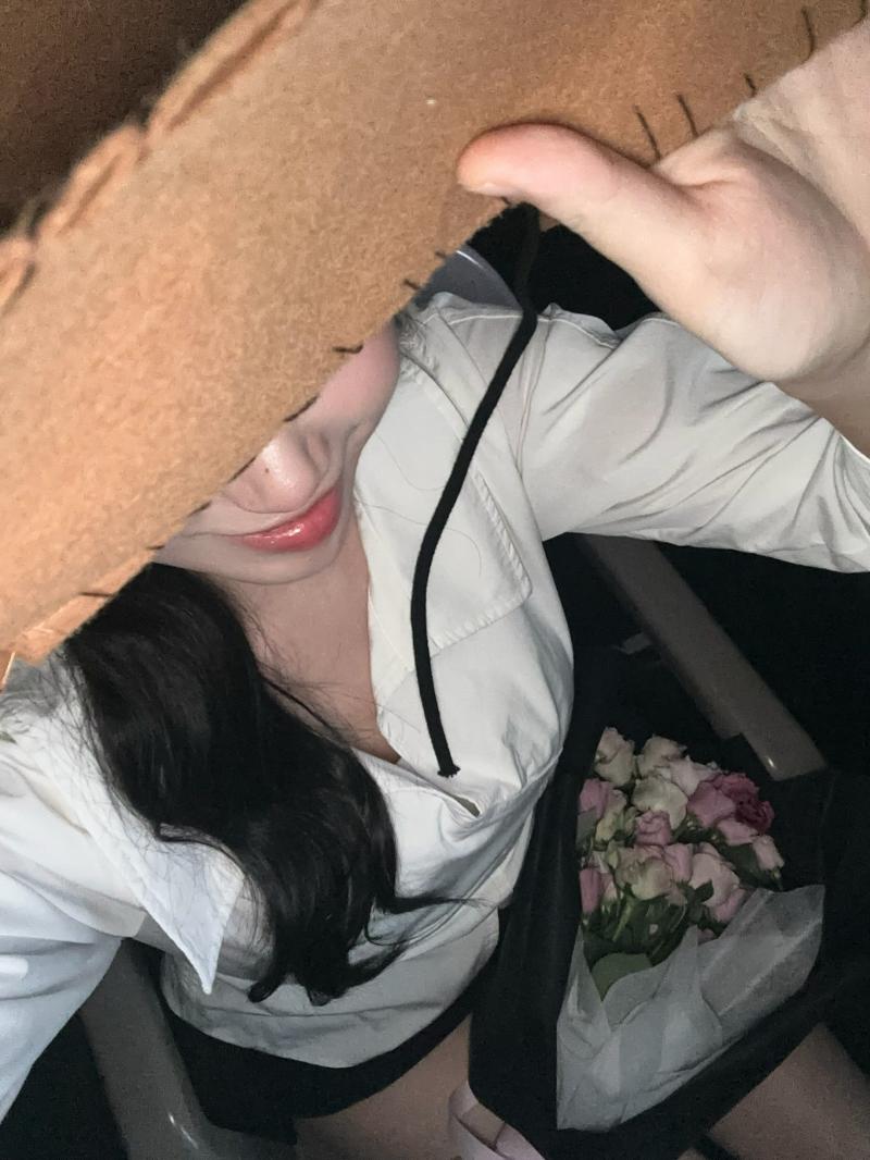 조유리