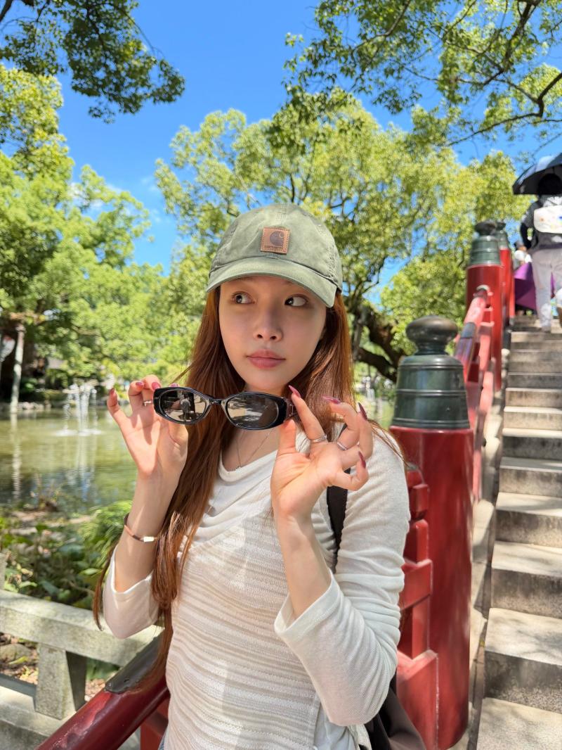 청하