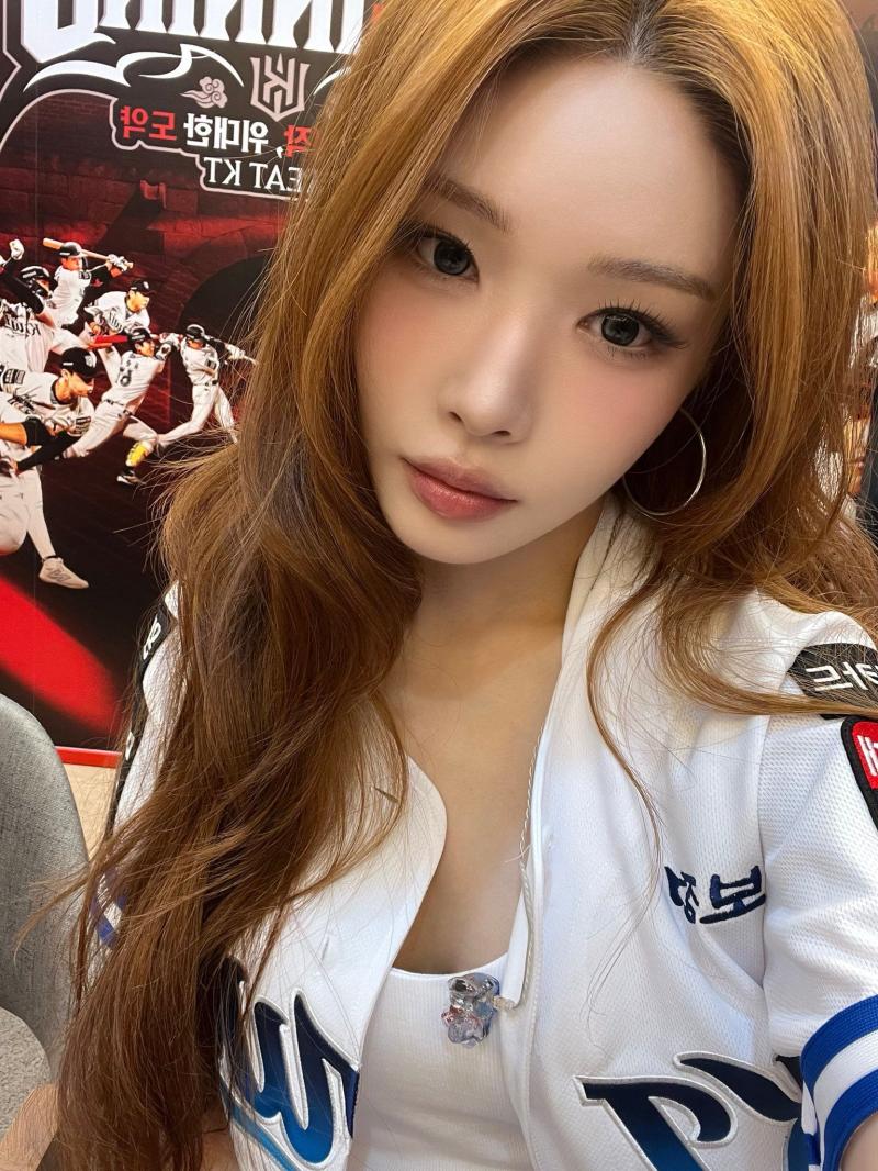 청하