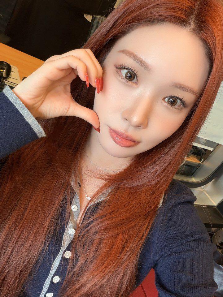 청하