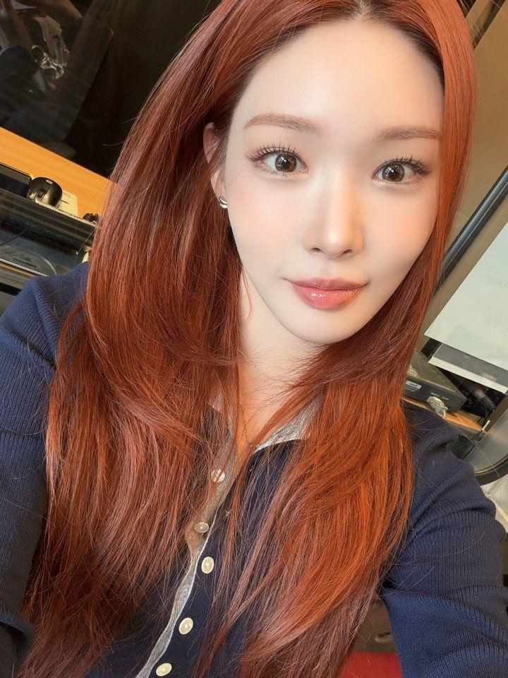 청하