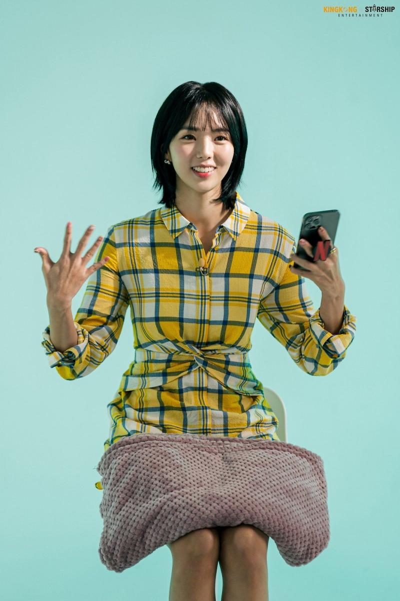 에이핑크 은지