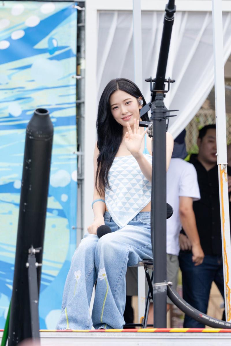 아이브  안유진