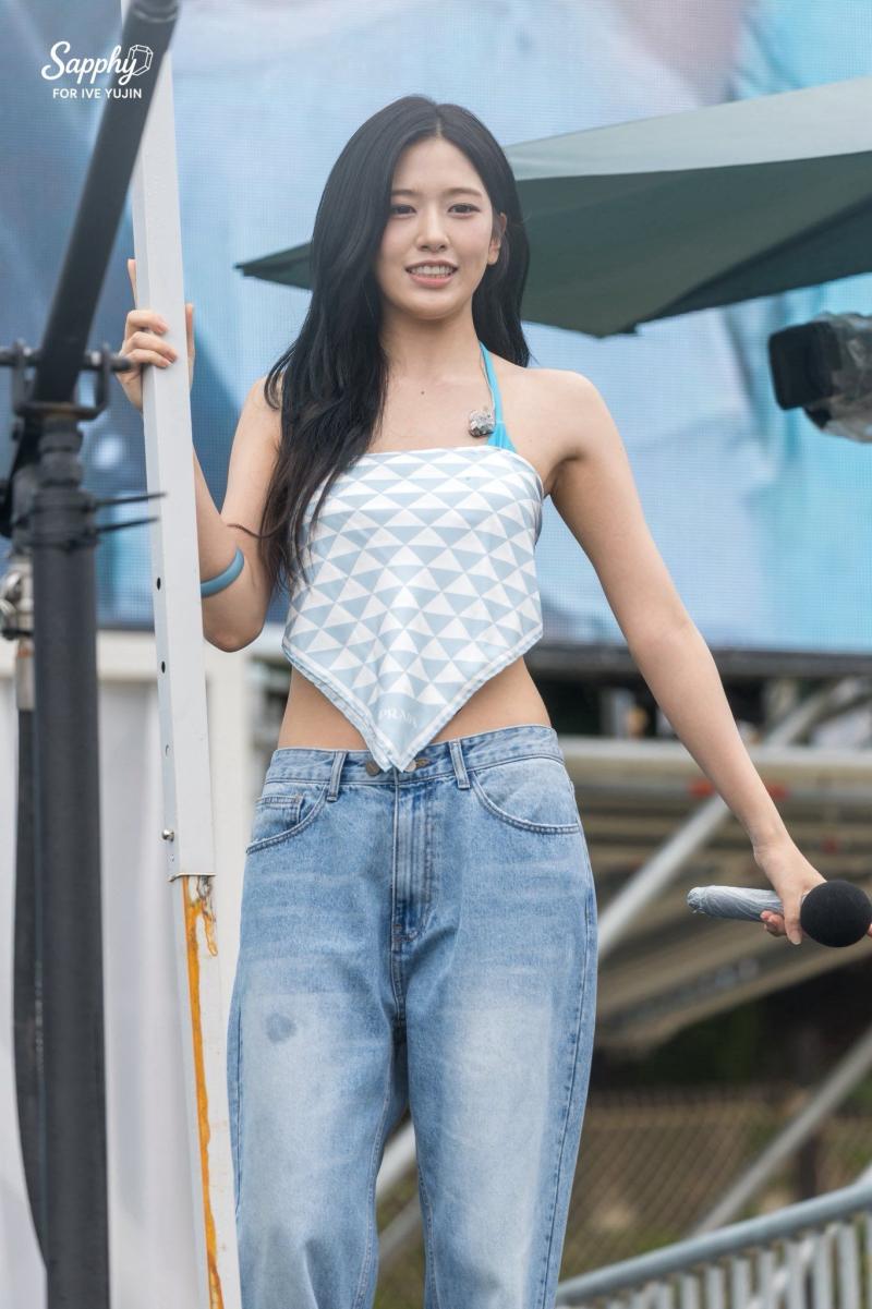 아이브  안유진