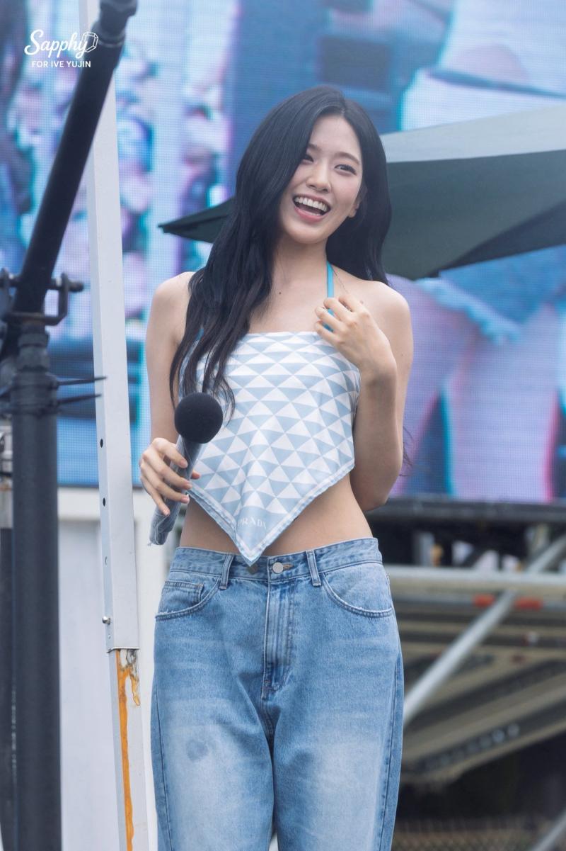 아이브  안유진