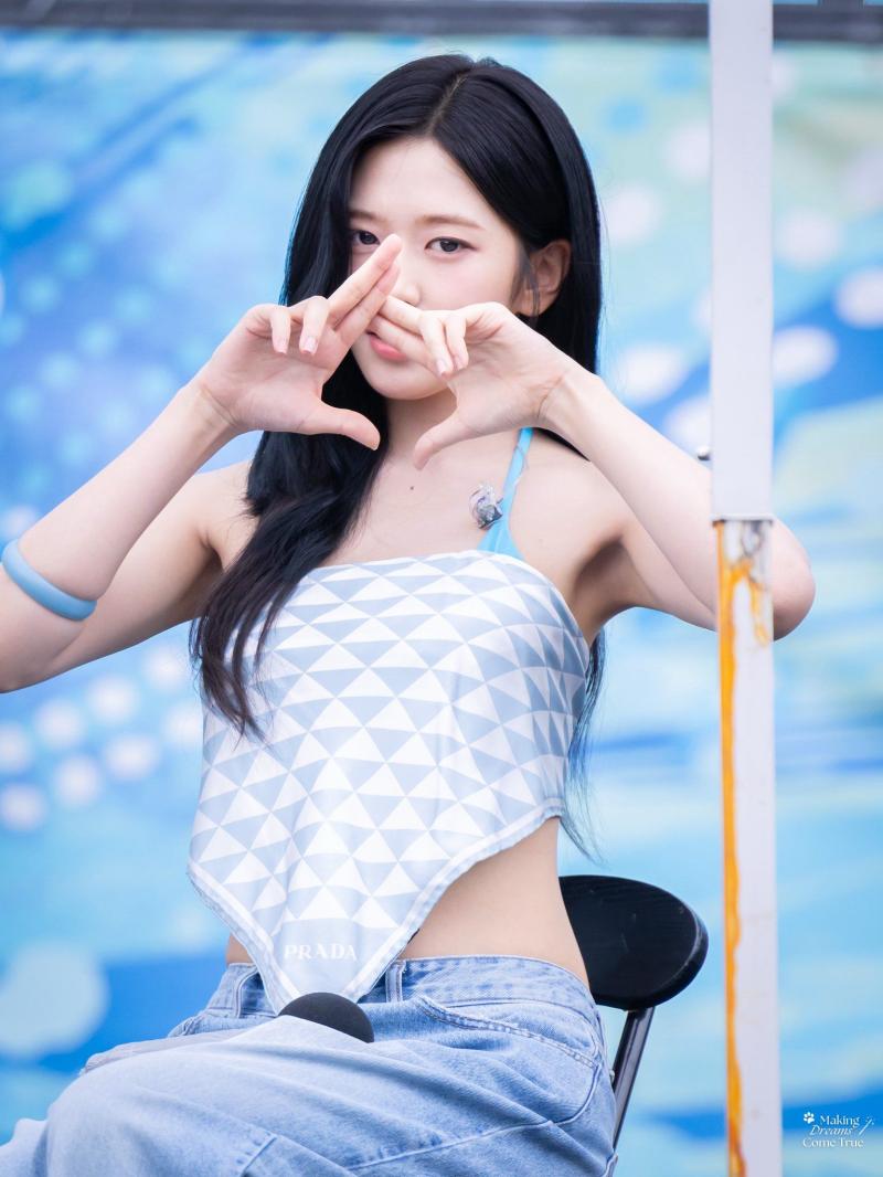 아이브  안유진