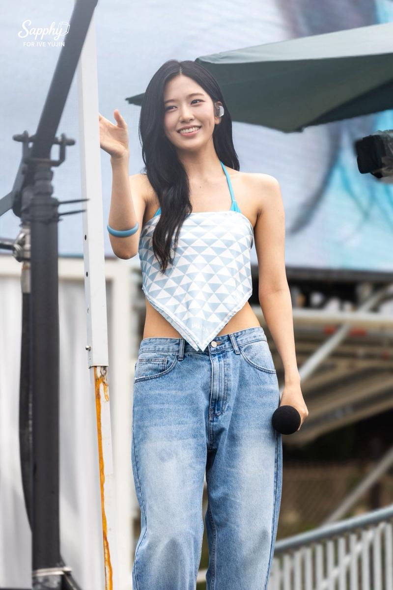 아이브  안유진