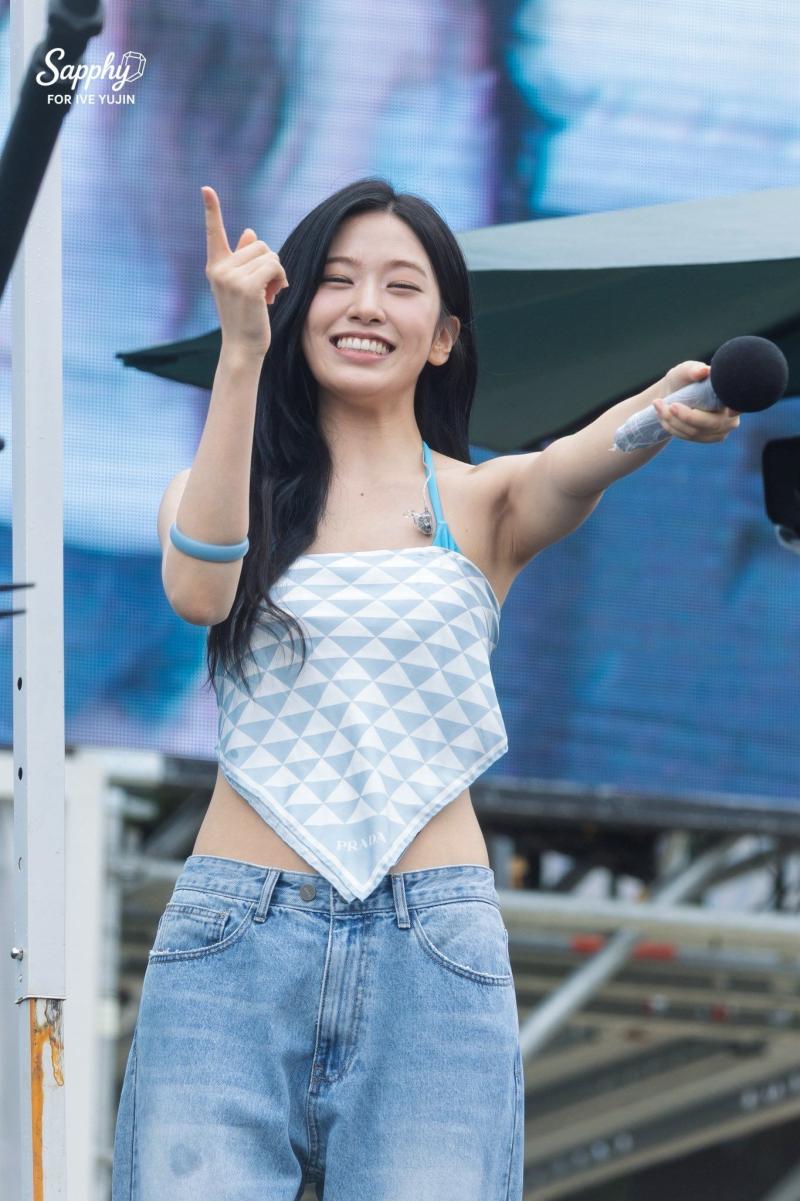 아이브  안유진