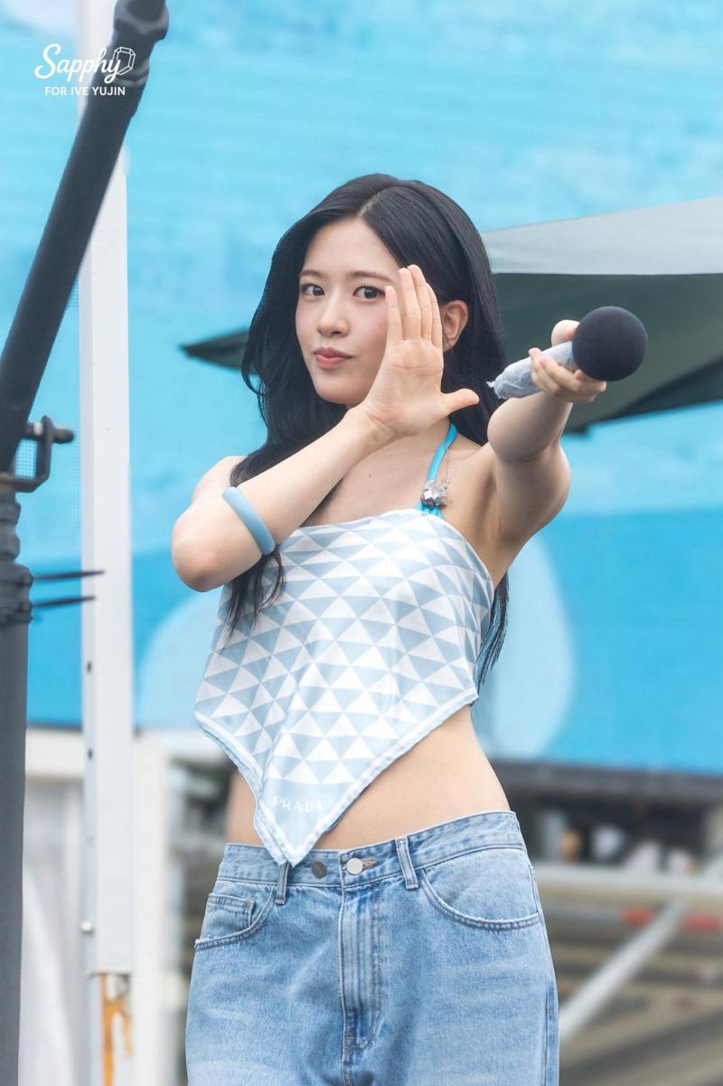아이브  안유진