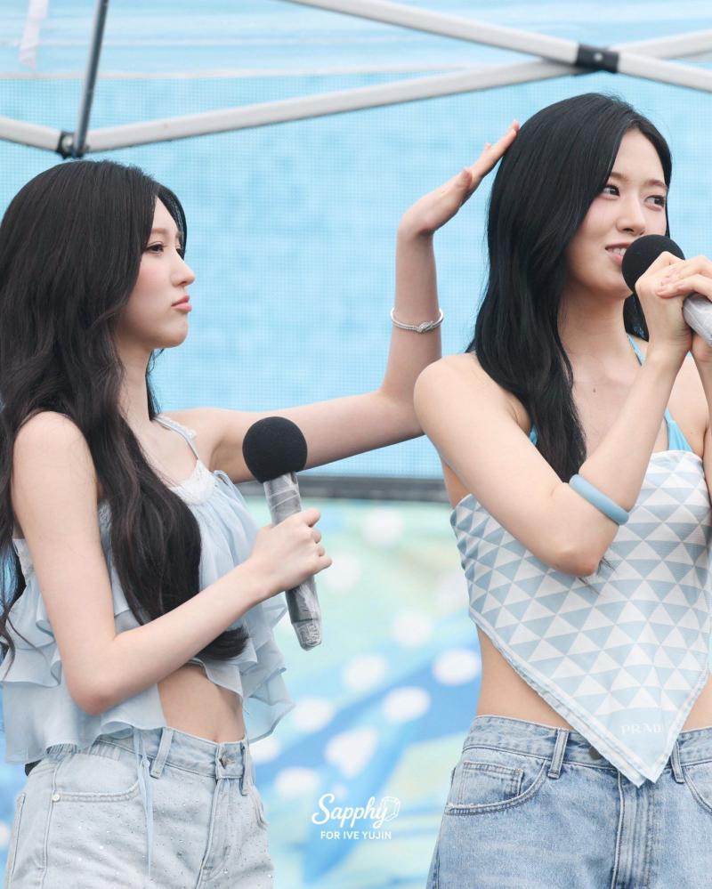 아이브  안유진
