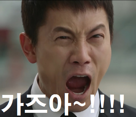 몽골에서 절대로 국적이 들키면 안된다는 나라