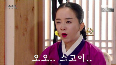 뭔가 수상한 샤워기 헤드