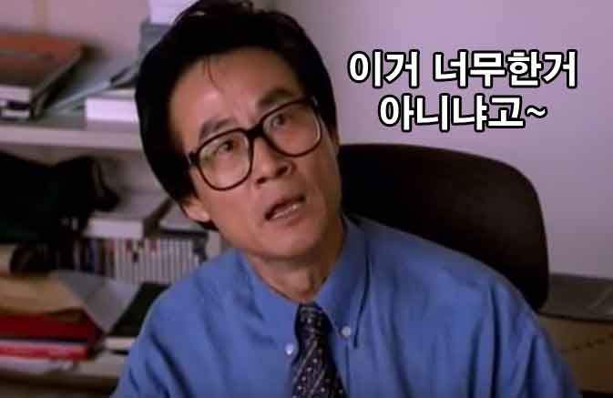 고기 2행시 맘에 들면 선물세트 준다는 정육점 사장님