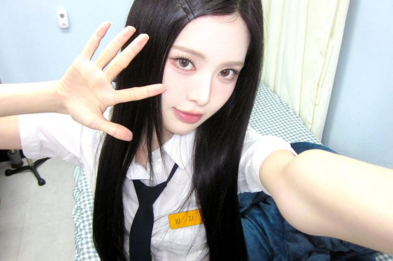 이즈나 (izna) 방지민