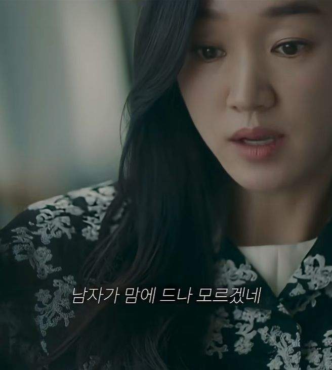 남편 불륜 상대가 내 아들 과외 선생님?.jpg