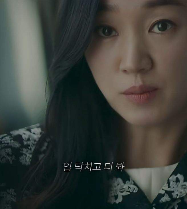 남편 불륜 상대가 내 아들 과외 선생님?.jpg