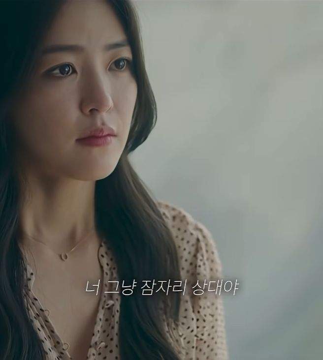 남편 불륜 상대가 내 아들 과외 선생님?.jpg