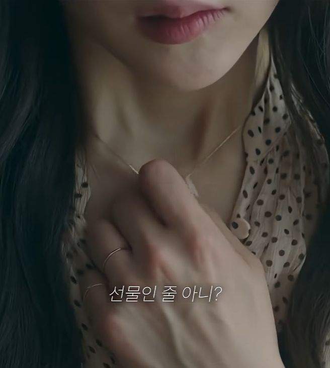 남편 불륜 상대가 내 아들 과외 선생님?.jpg