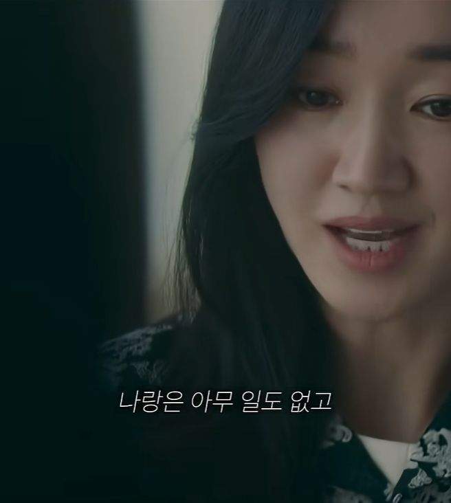 남편 불륜 상대가 내 아들 과외 선생님?.jpg