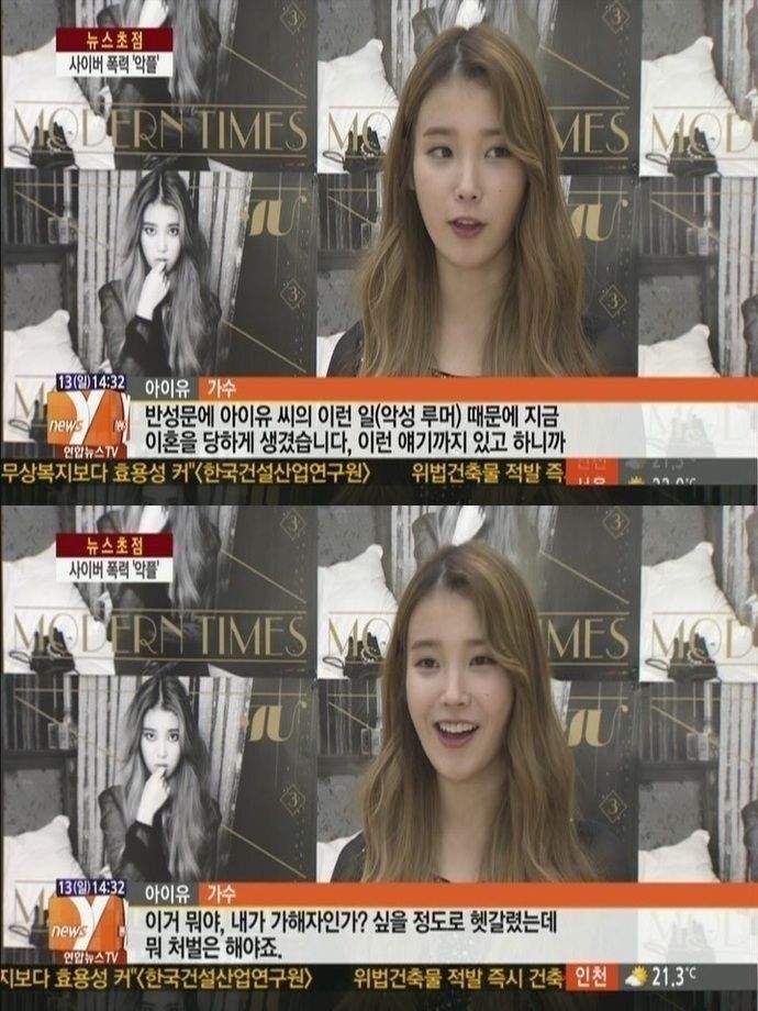 김가연이 고소를 시작하게 된 계기.jpg