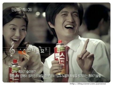 에스파 카리나 터질듯한 옆트임 드레스