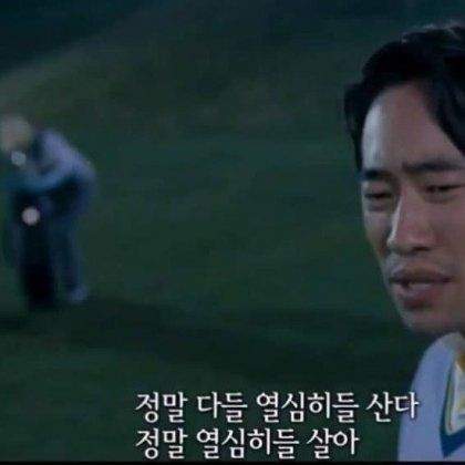요즘 유행중인 신박한 구걸
