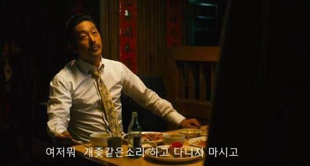 요즘 유행중인 신박한 구걸