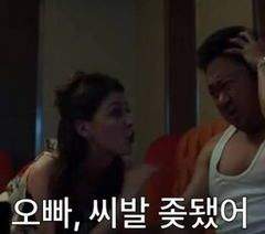 10개월 아이의 피지컬.mp4