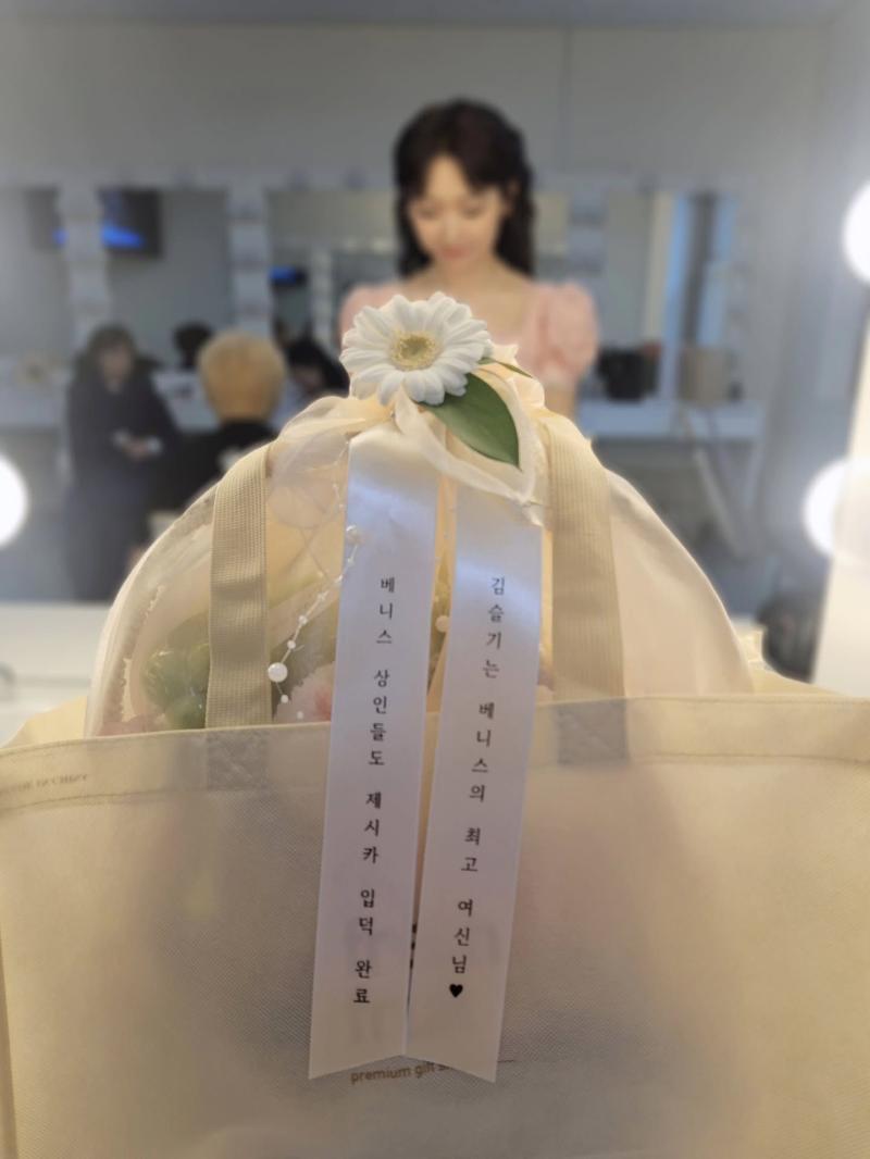 김슬기