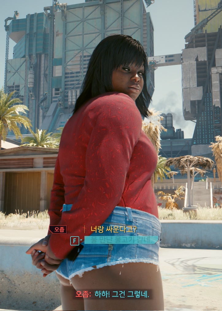 dlss5 + 패스트레이싱 적용한 사펑2077 흑누나