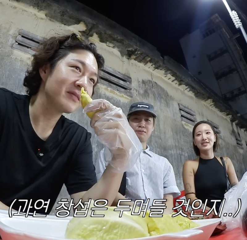36년 인생 처음으로 두리안 먹어봤을 때 반응
