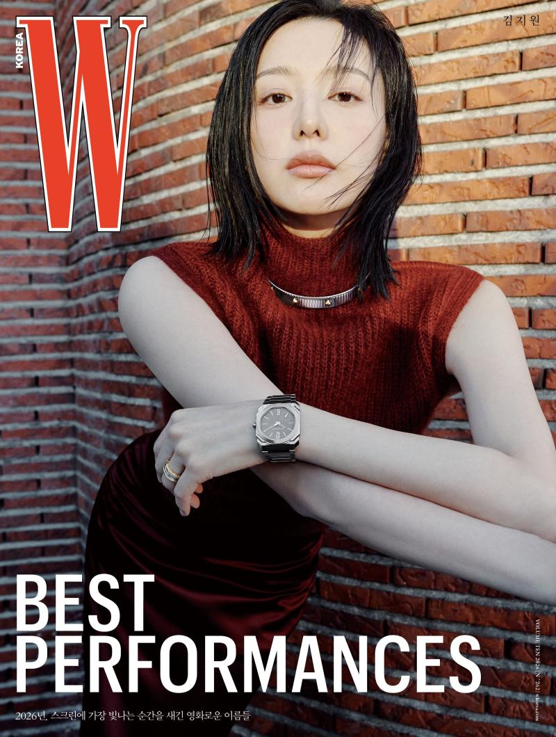 김지원 WKorea