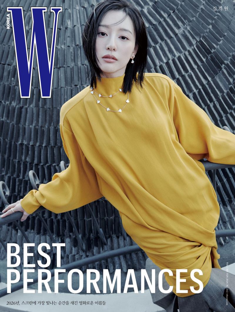 김지원 WKorea