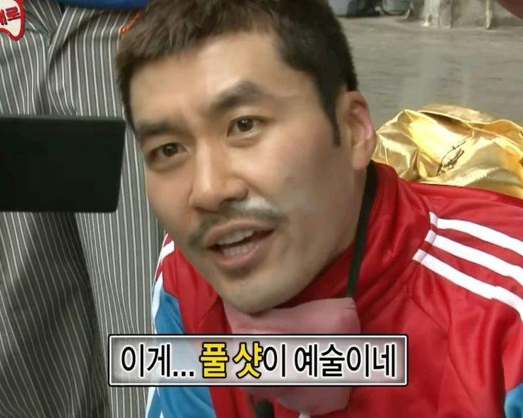 사진 촬영의 현장