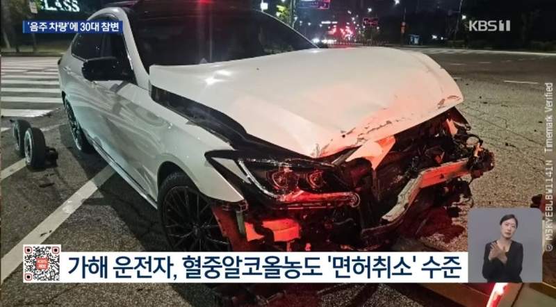 아픈몸에도 생활비 벌어오던 효자..음주차량에 참변.jpg