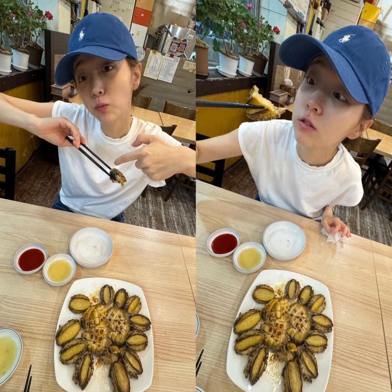 김지은