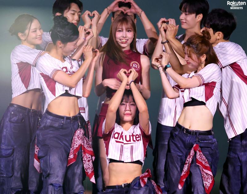 트와이스 나연