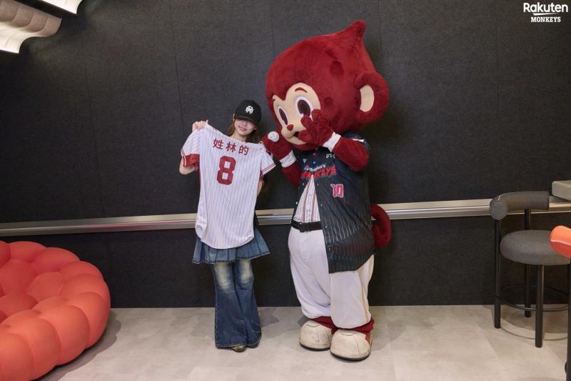 트와이스 나연