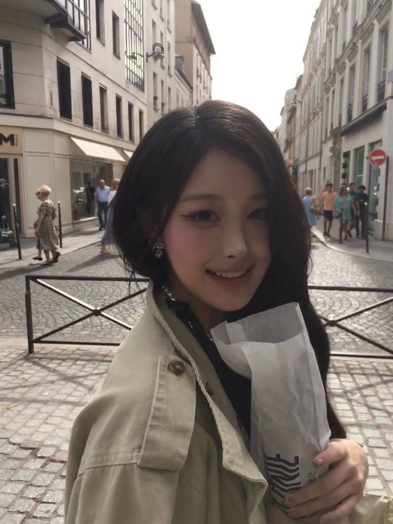 세이마이네임 소하