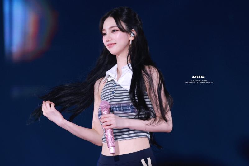 에스파 카리나