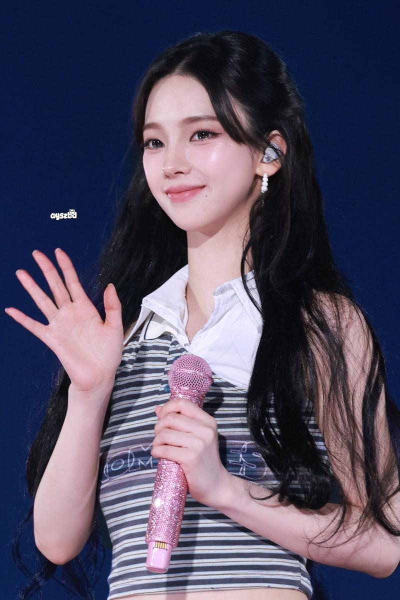 에스파 카리나