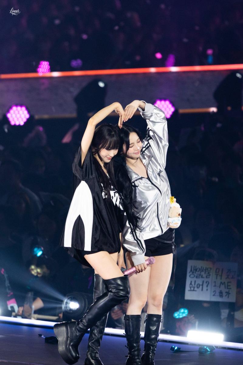에스파 카리나