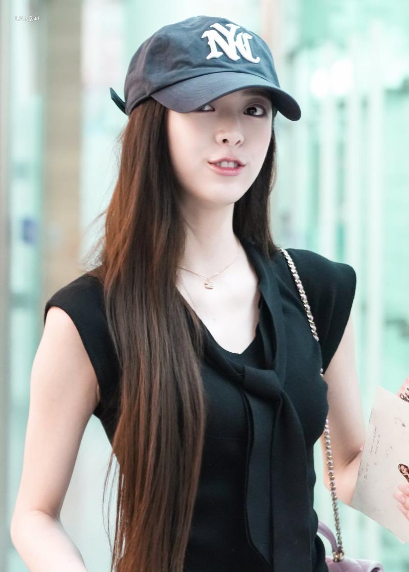 있지 신유나