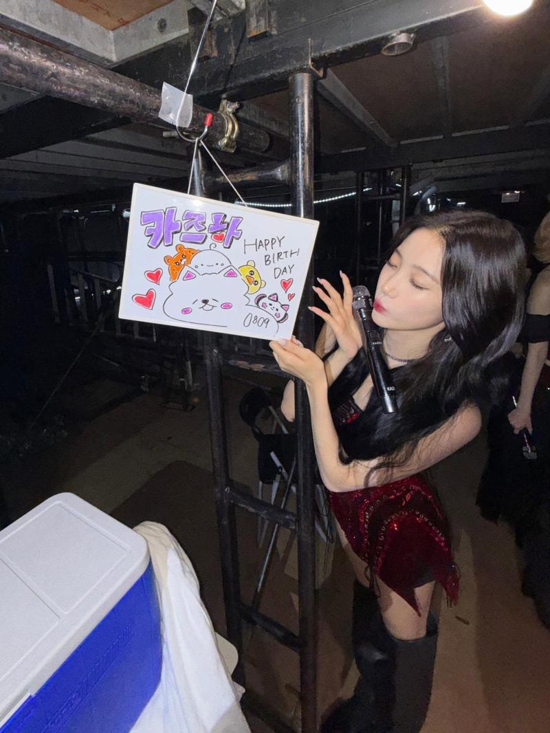 르세라핌 카즈하