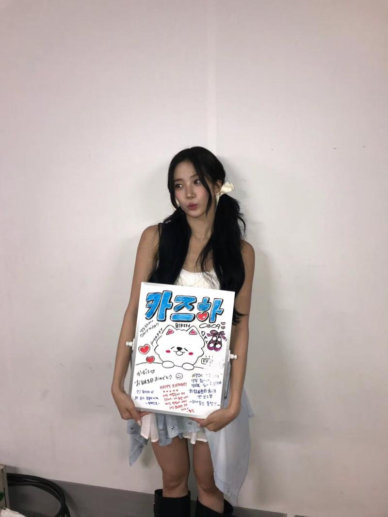 르세라핌 카즈하