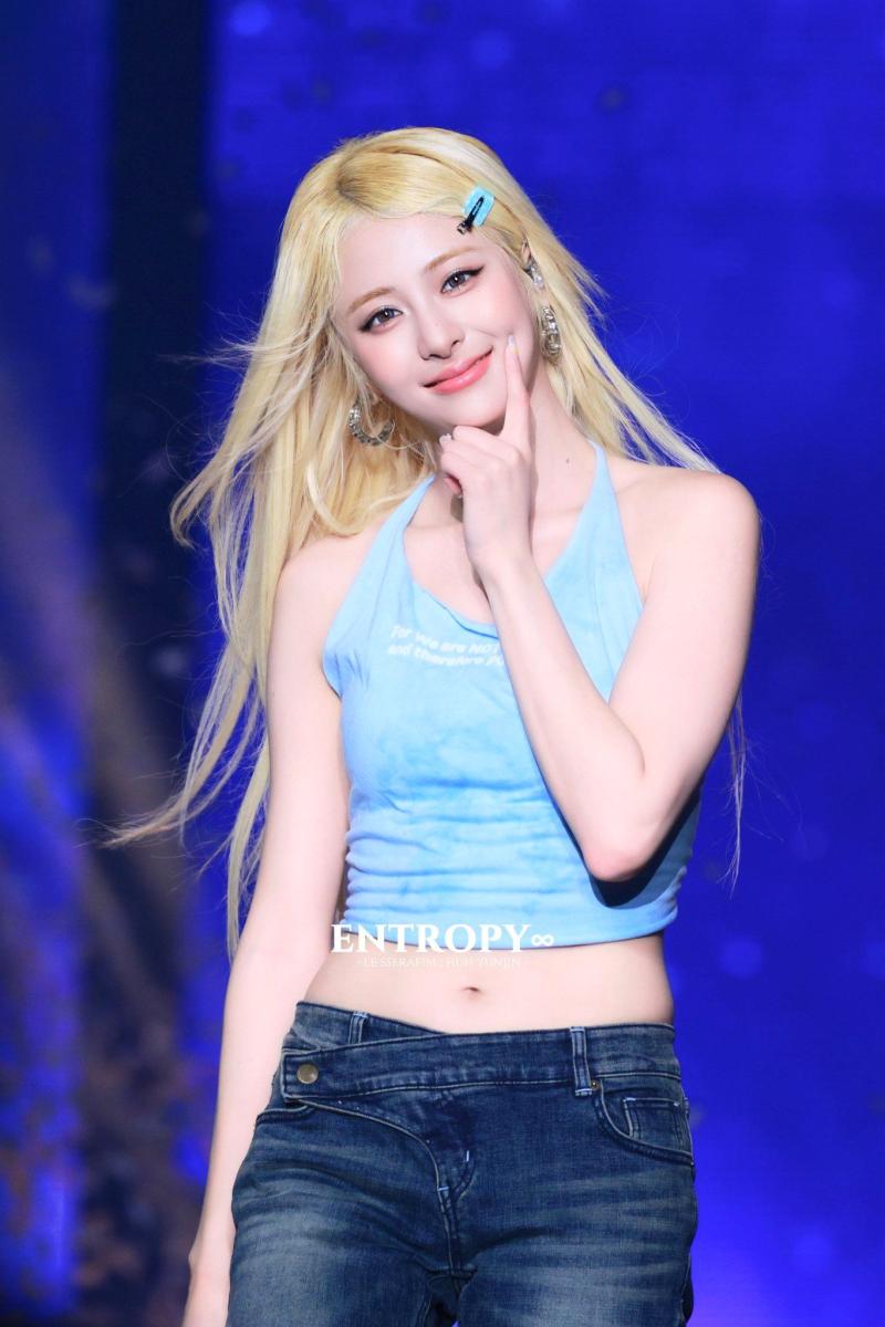 르세라핌 허윤진