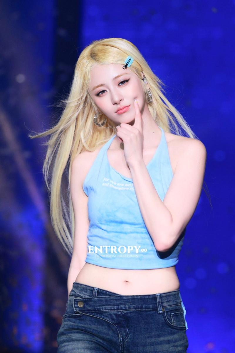 르세라핌 허윤진