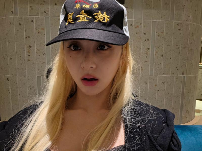 르세라핌 허윤진