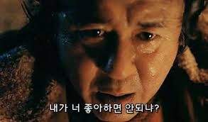 잘생긴 누나