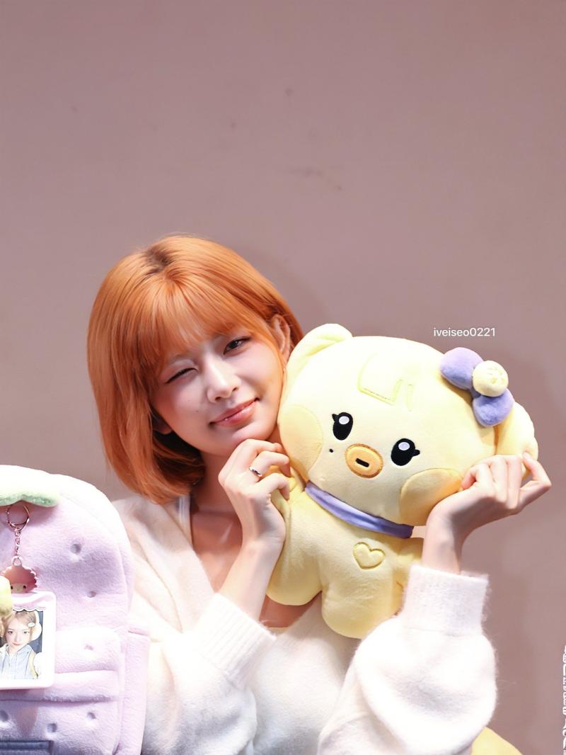 IVE (아이브) 레이
